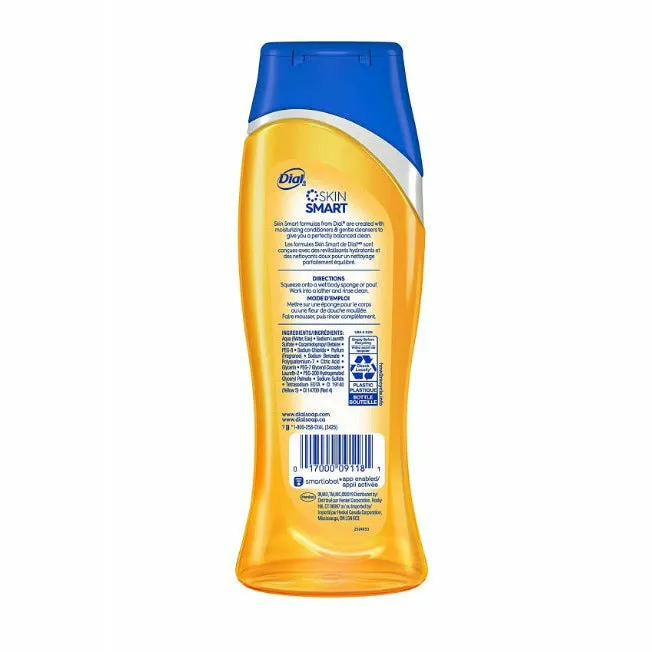 Dial: Deodorizing Body Wash Gold 16oz