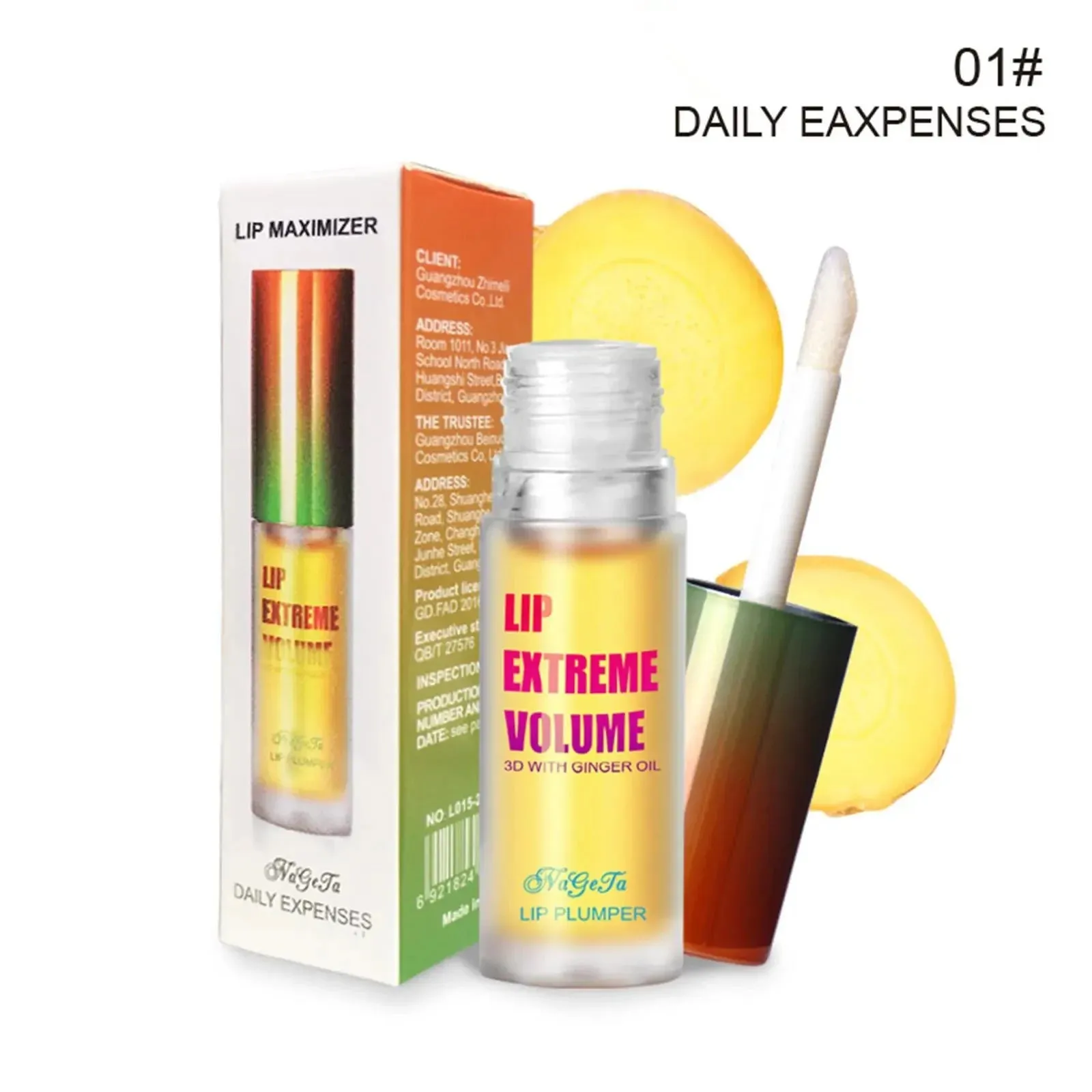 Instant Lip Plumper Serum