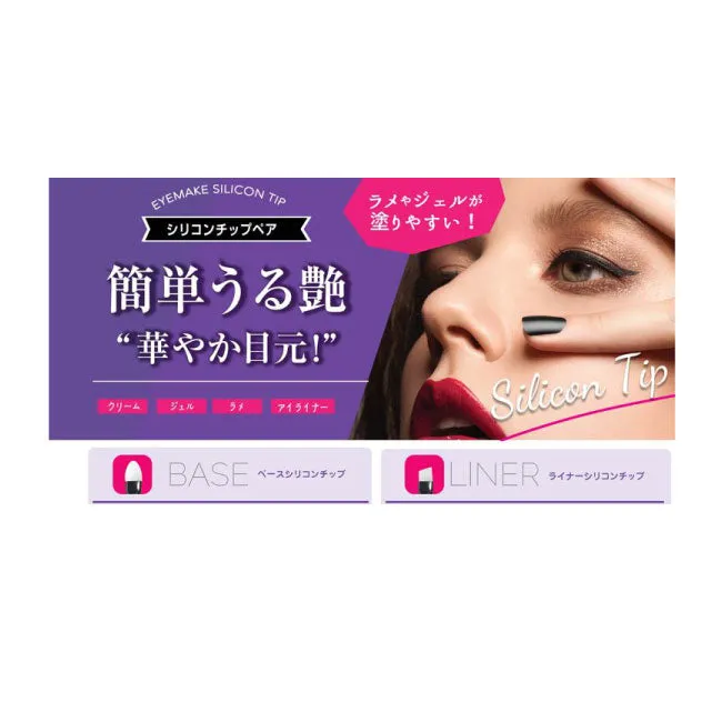 Lucky Trendy Silicone Chip Pair K39